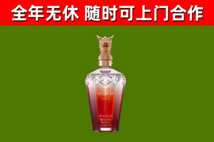 张家口回收剑南春价格